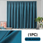 rideau sans trou - Vignette | PRESTIGE RIDEAUX