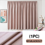 rideau sans trou - Vignette | PRESTIGE RIDEAUX