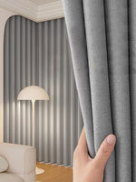 Rideaux chambre épais et occultant - Vignette | PRESTIGE RIDEAUX